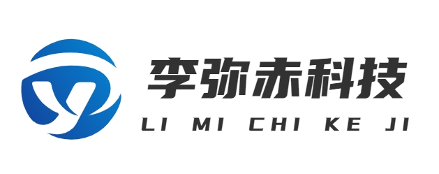 首页-上海李弥赤科技有限公司